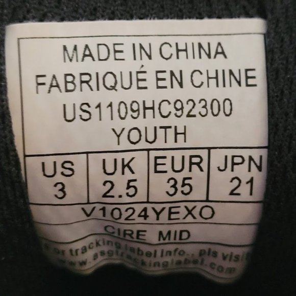 Nevados Boots Cire Mid Youth Brown Black Hiking Shoes Size 3 Suede - Picture 4 of 7